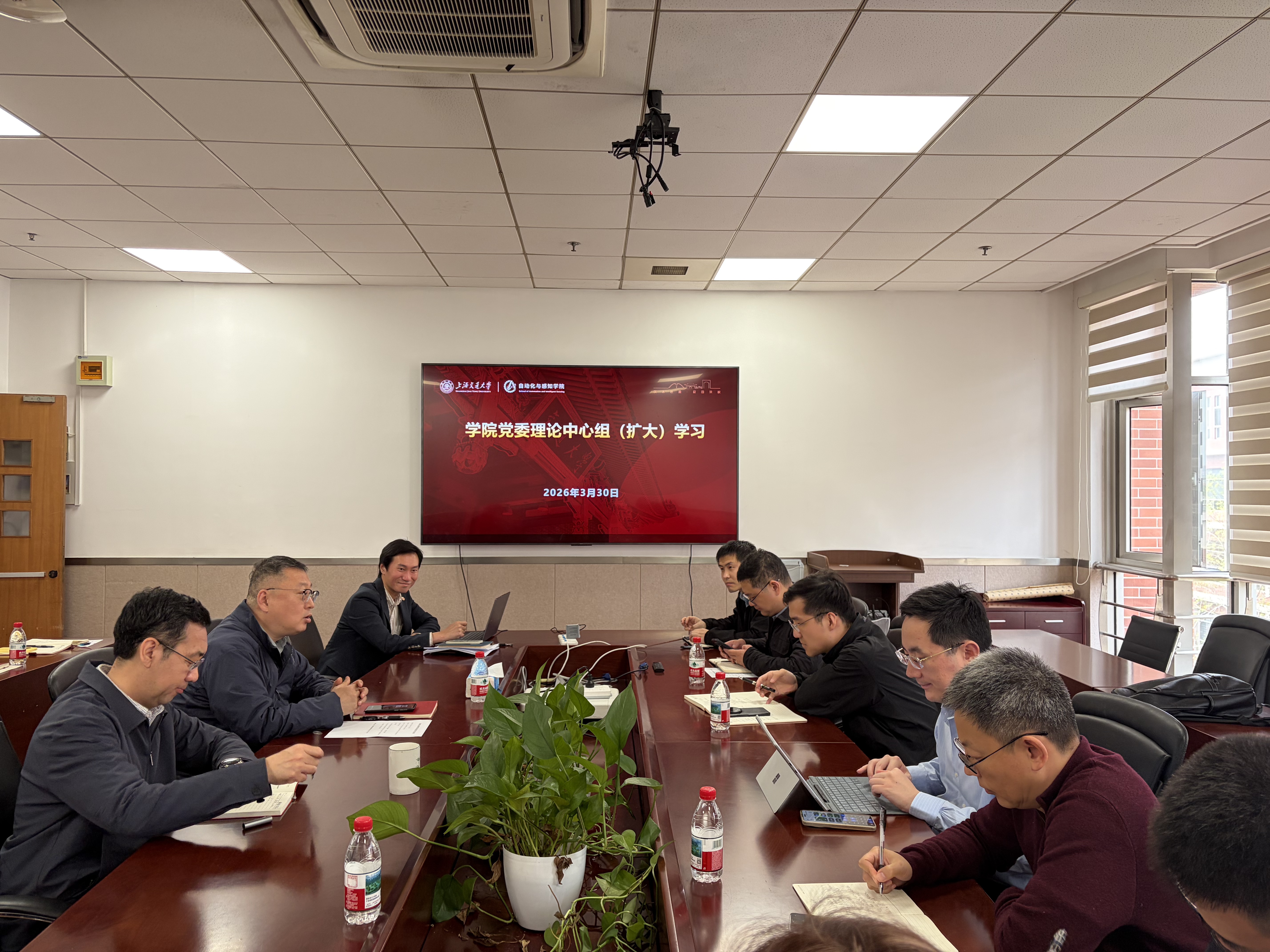 1775182422283017.jpg 中心组.jpg