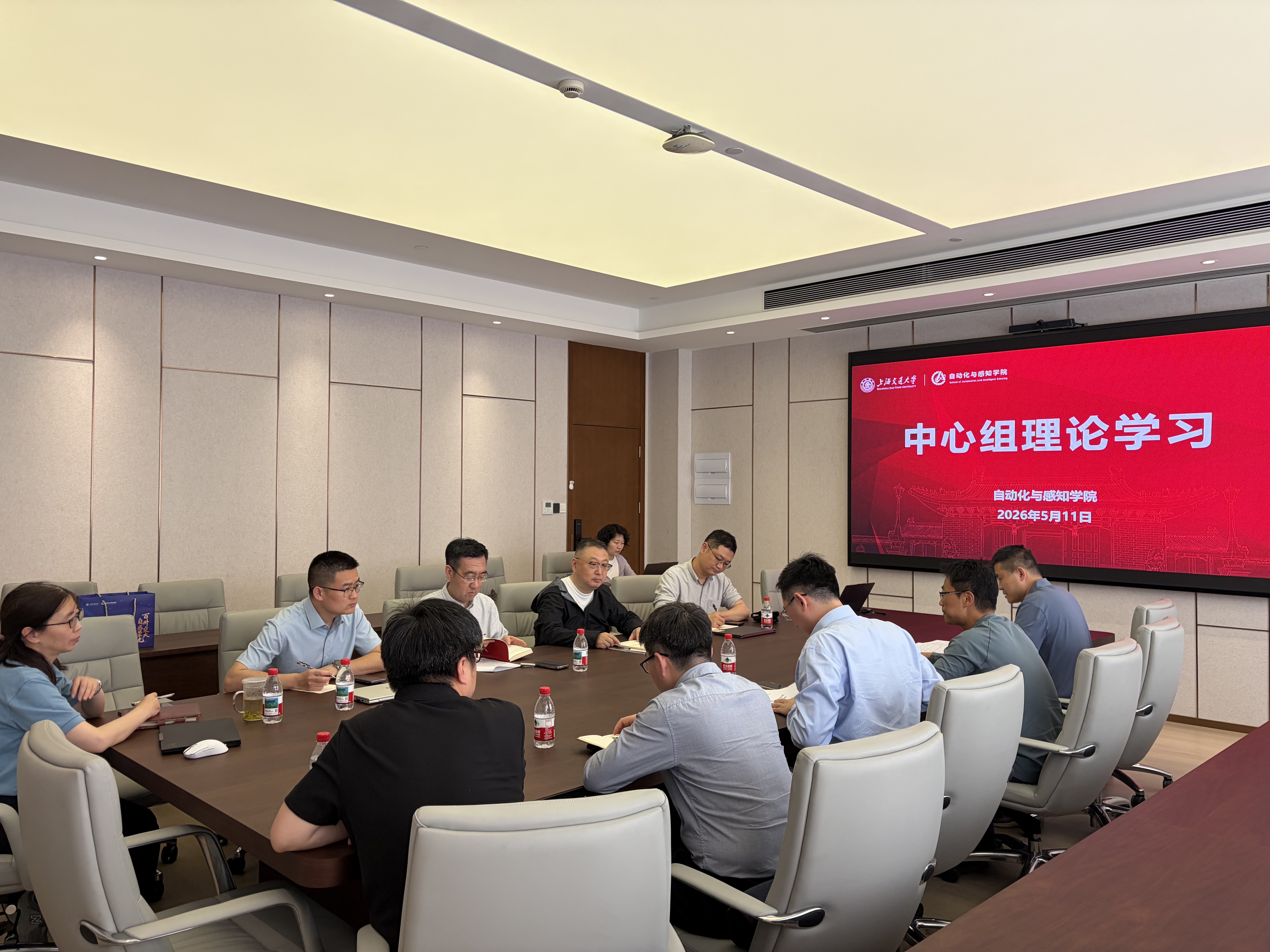 1778661633265072.jpg 微信图片_20260512110725_2603_10.jpg
