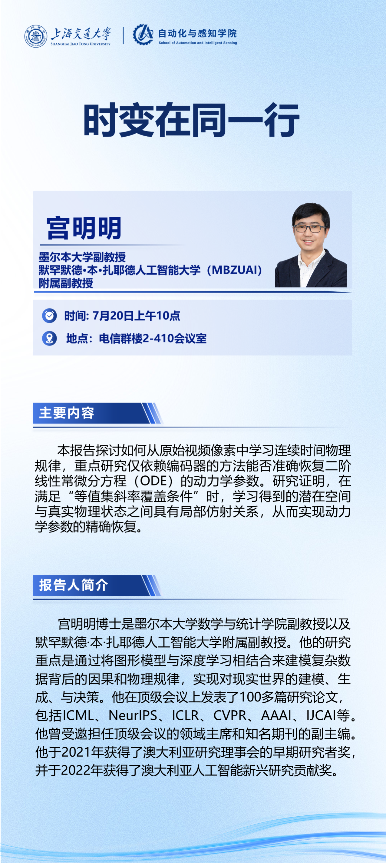 幻灯片1.png